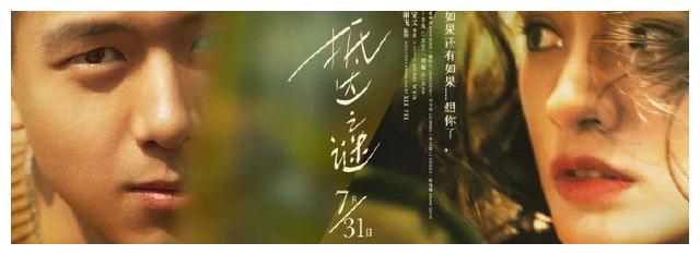 做假国际训练学校成绩单